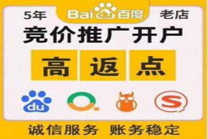 行业领先者的信息流广告优化实战经验分享